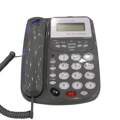 điện thoại microcom md-626