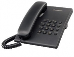 Mua - bán điện thoại bàn Panasonic KX-TS500